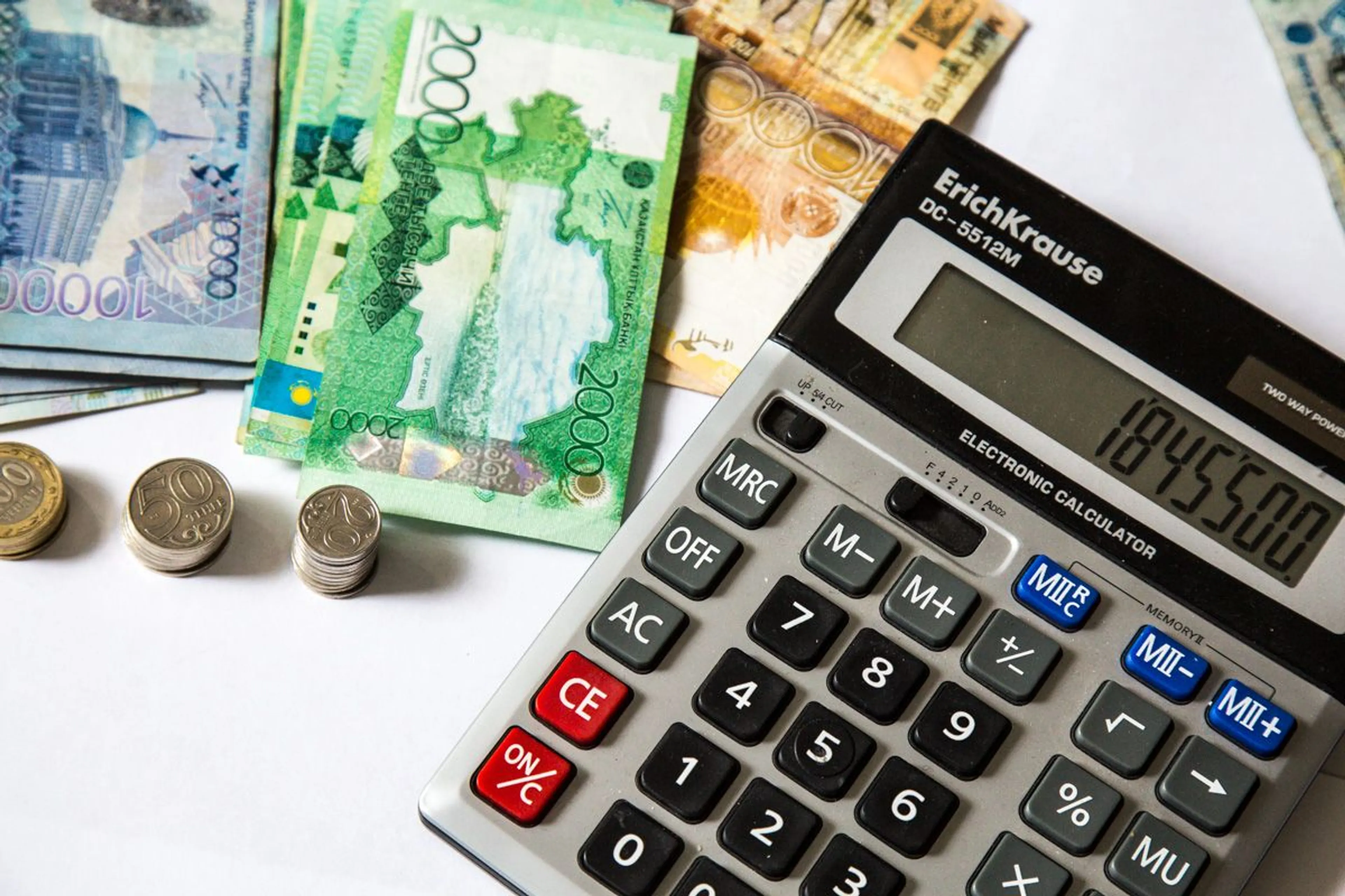 Капитал - На 12 млрд тенге оказали помощь ипотечникам по госпрограмме