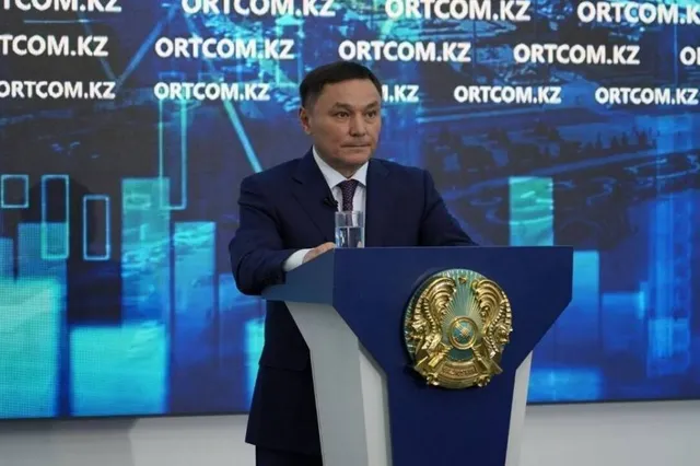  Фото: ortcom.kz
