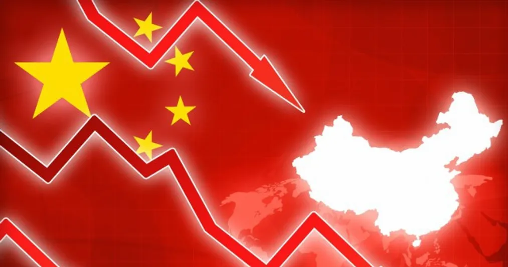 Капитал - Рост ВВП Китая замедлится до 6,4% в 2019 году