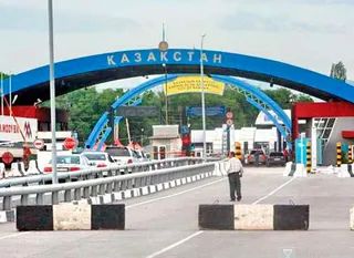 Капитал - Одобрен совместный контроль на казахстано-российской границе