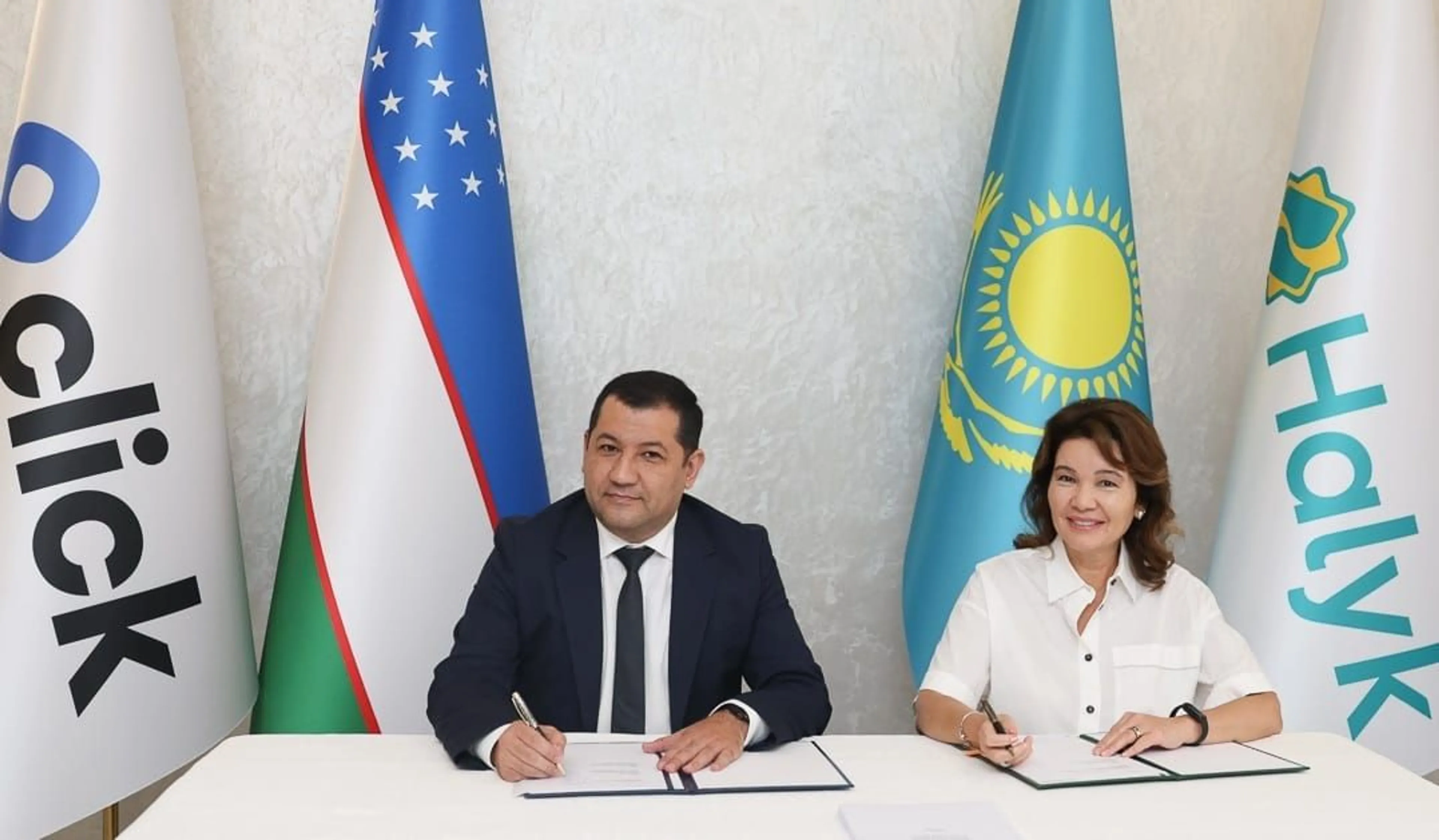 Фото: предоставлено пресс-службой Click