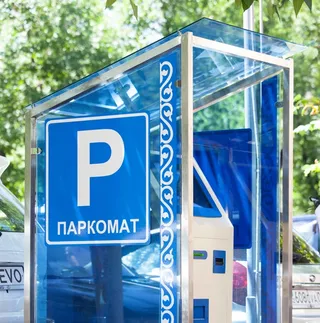 Капитал - Как будут работать платные парковки Алматы?