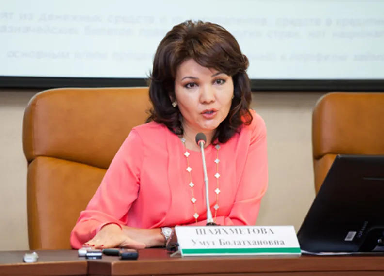 Капитал - К оценке БТА привлекут независимых консультантов