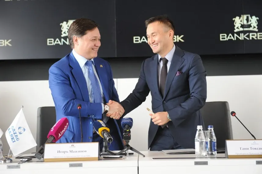 Капитал - Bank RBK и Qazaq Banki планируют объединиться до конца 2017 года