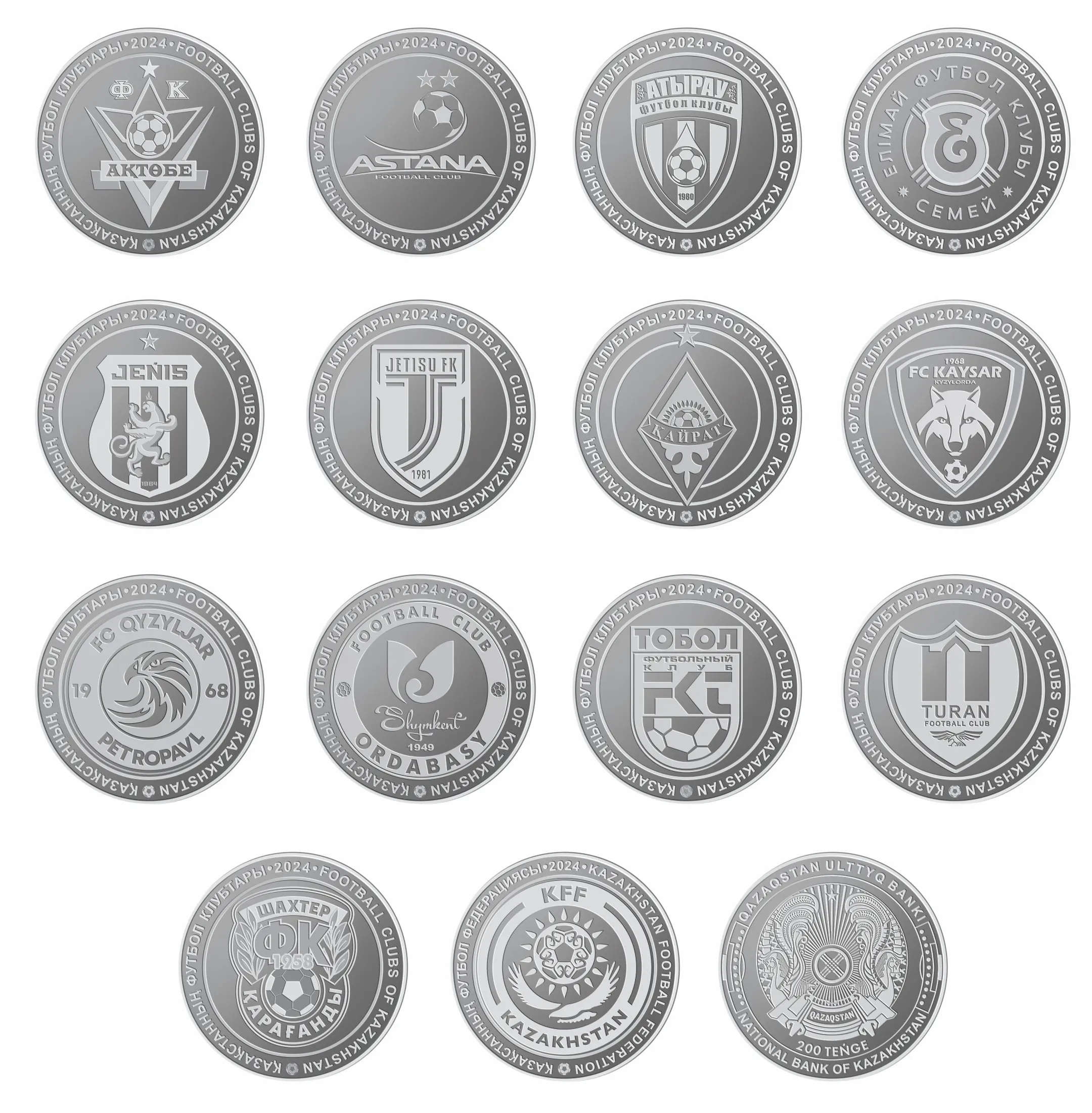 Изображение Kapital.kz