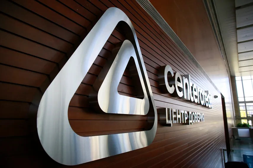 Фото: Руслан Пряников