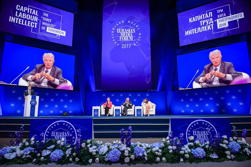 Капитал - Евразийский медиафорум: от блокчейна до свободной воли