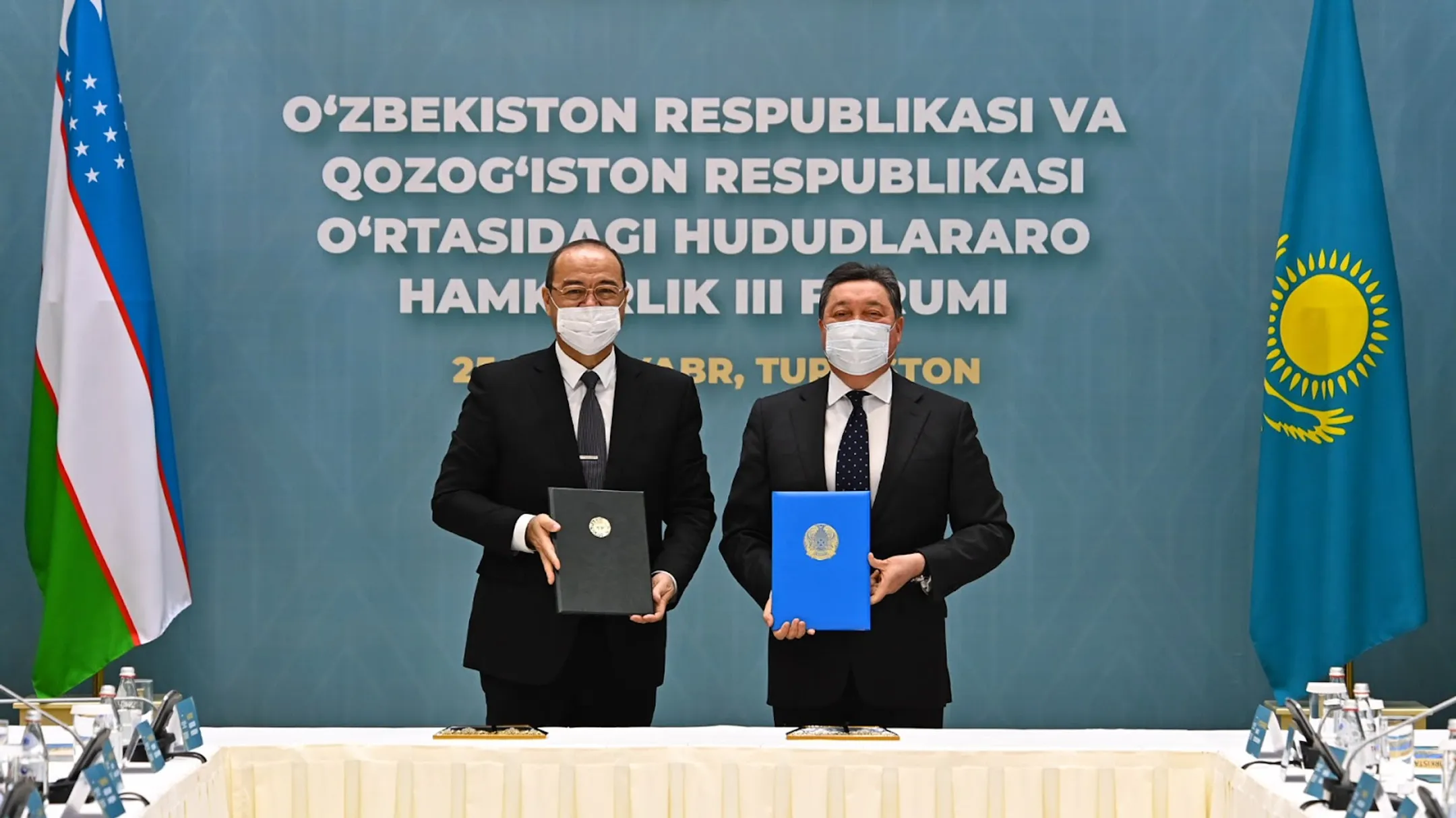 Изображение Kapital.kz
