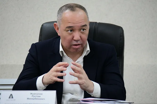 Изображение Kapital.kz