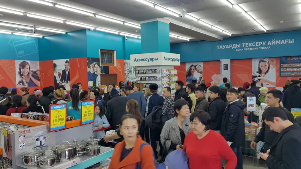 Капитал - Что ждет рынок электротоваров в 2018 году?