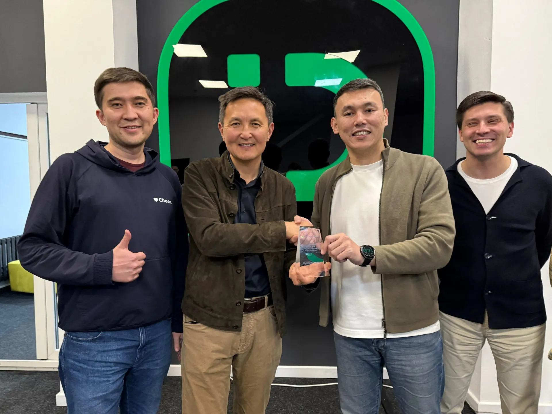 Капитал - inDrive инвестирует в казахстанский сервис быстрой доставки Рядом