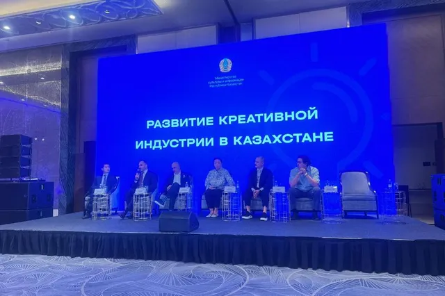 Фото: сайт министерства культуры и информации