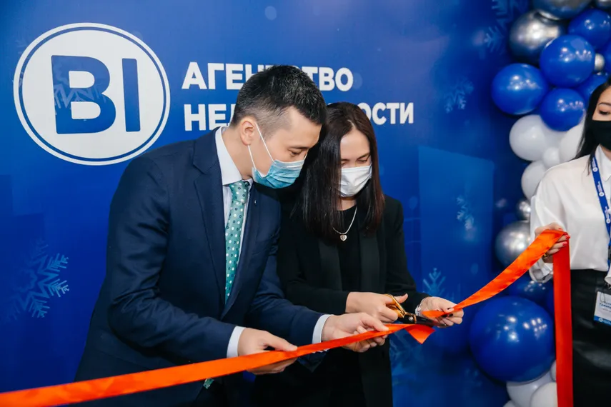 Капитал - В столице открыли Агентство недвижимости от BI Group