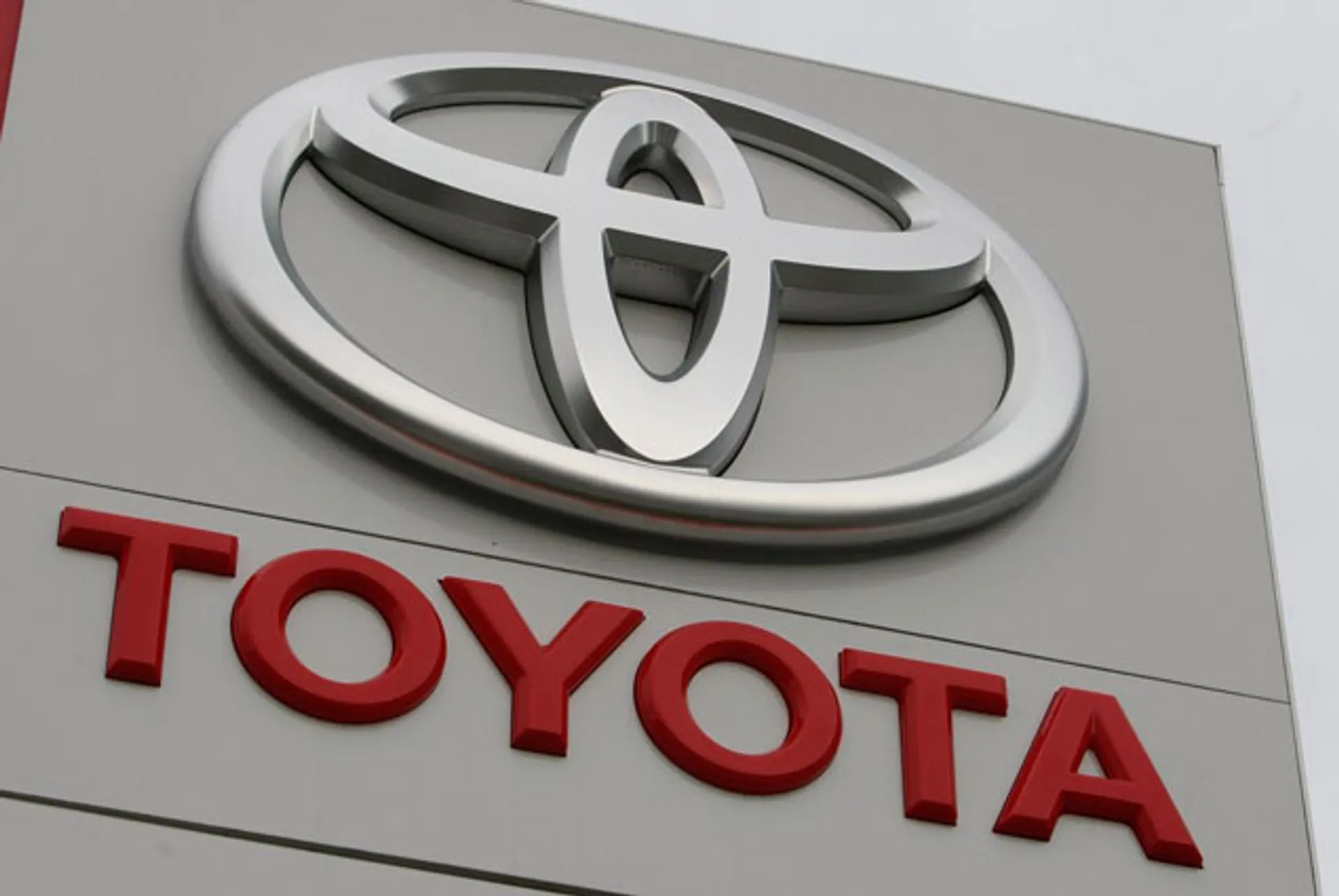 Капитал - Toyota отзывает 6,4 млн машин