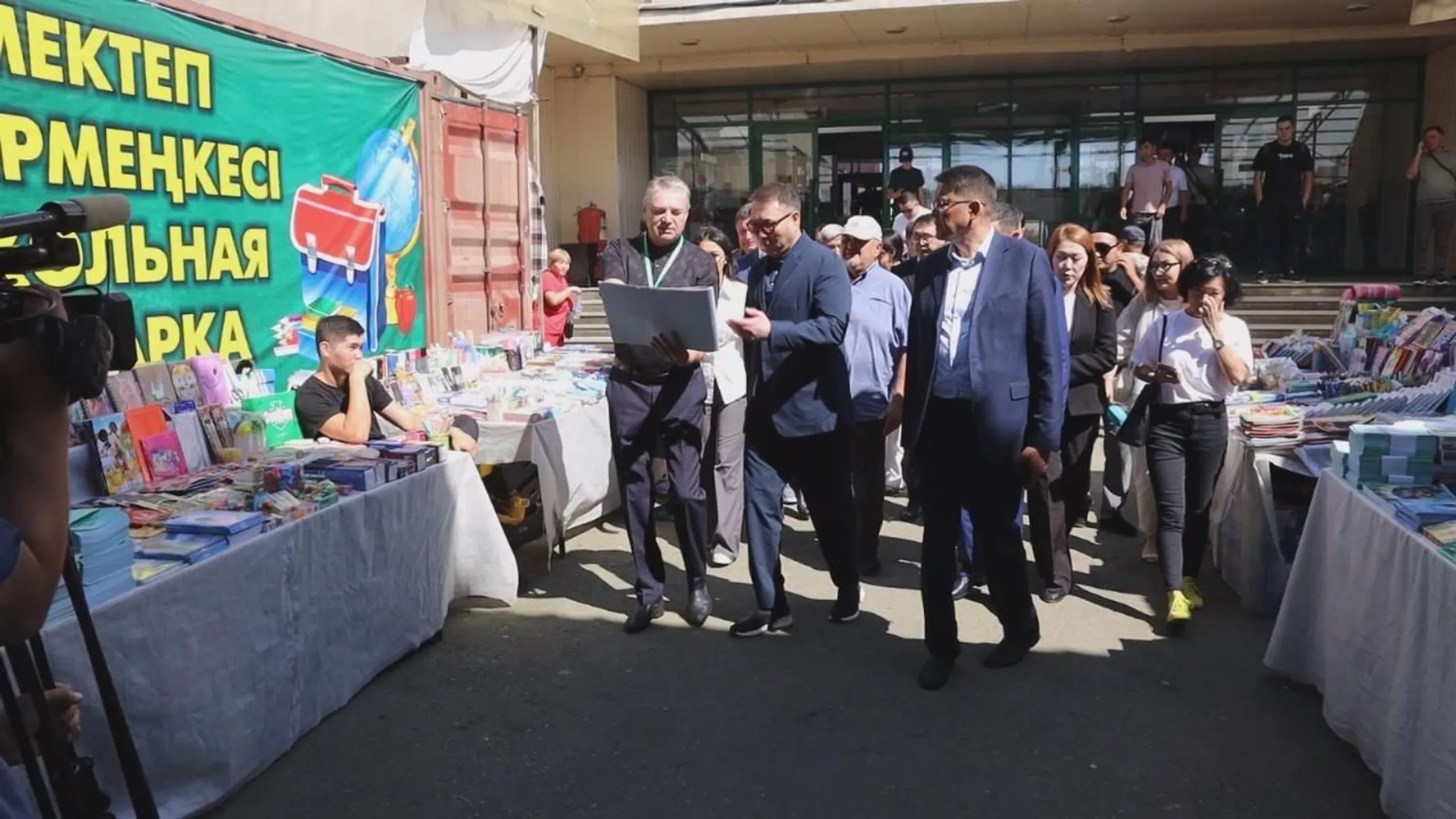 Изображение Kapital.kz