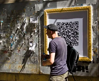 Капитал - Не бойся! Выйди на улицу и загляни внутрь себя!