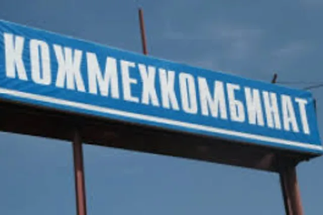 Изображение Kapital.kz