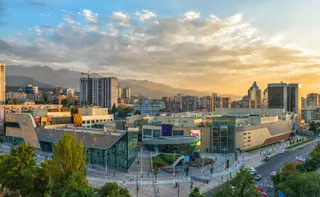 Капитал - Хорошие новости от Dostyk Plaza!