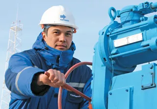 Капитал - Как закрытие офиса КТО в Киеве скажется на экспорте нефти?