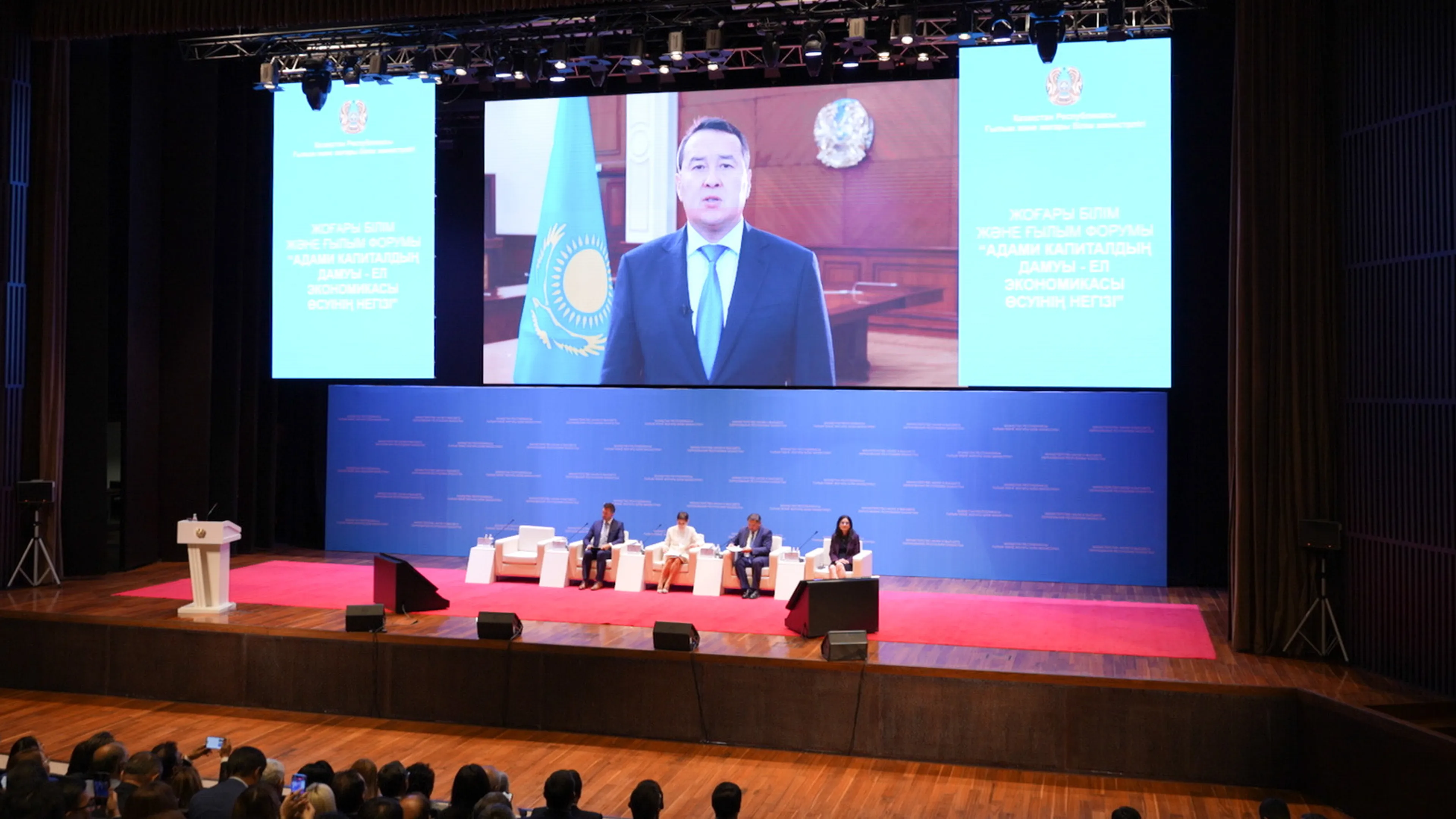 Капитал - Перед нами стоит задача перезагрузки науки - премьер