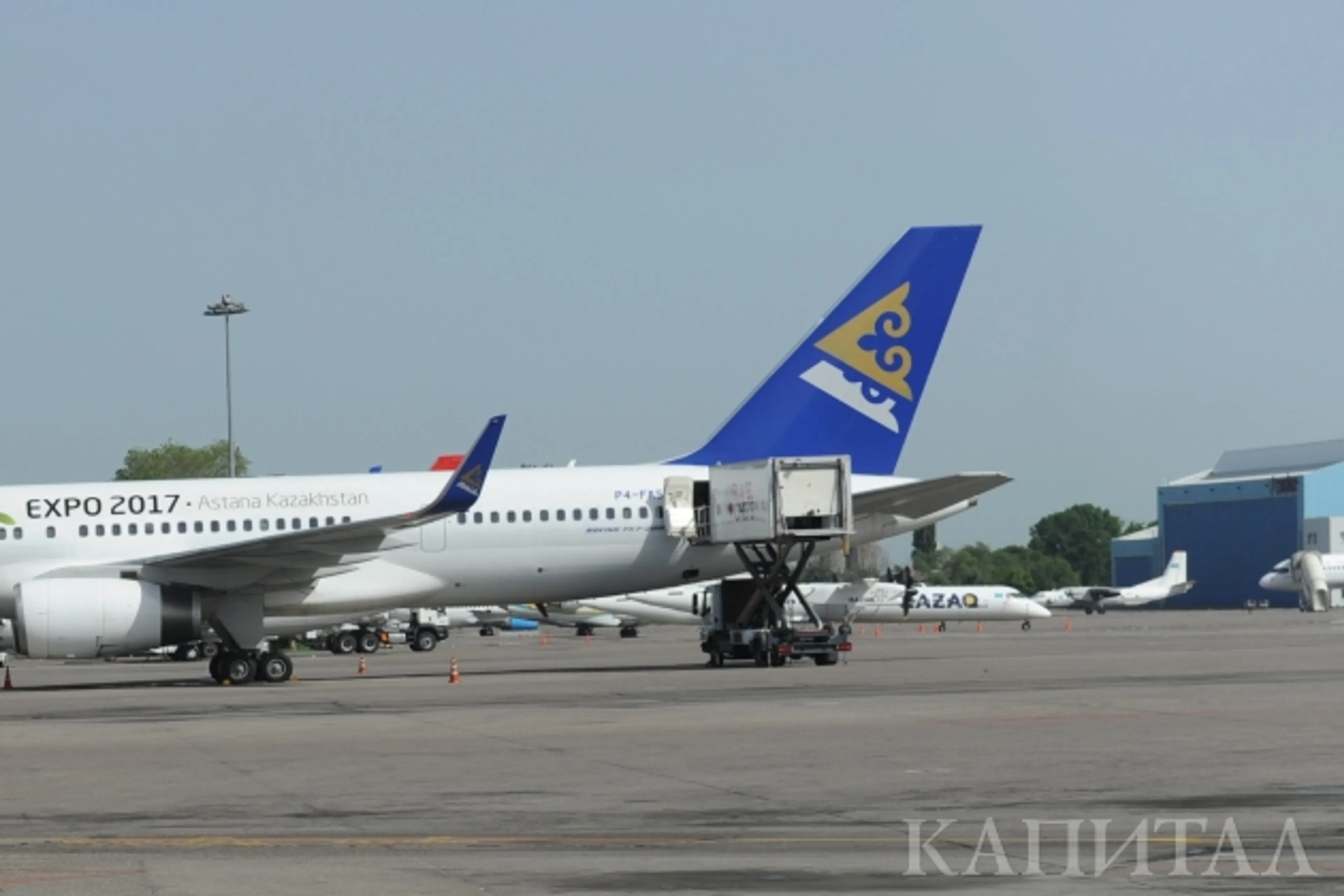Капитал - Эйр Астана отменила рейс Амстердам-Атырау-Алматы