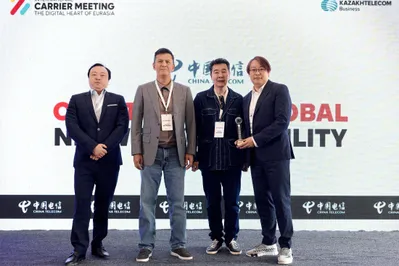 Фото: Казахтелеком