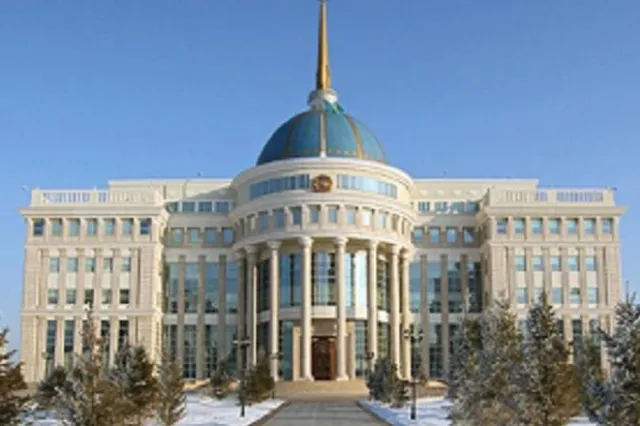 Изображение Kapital.kz
