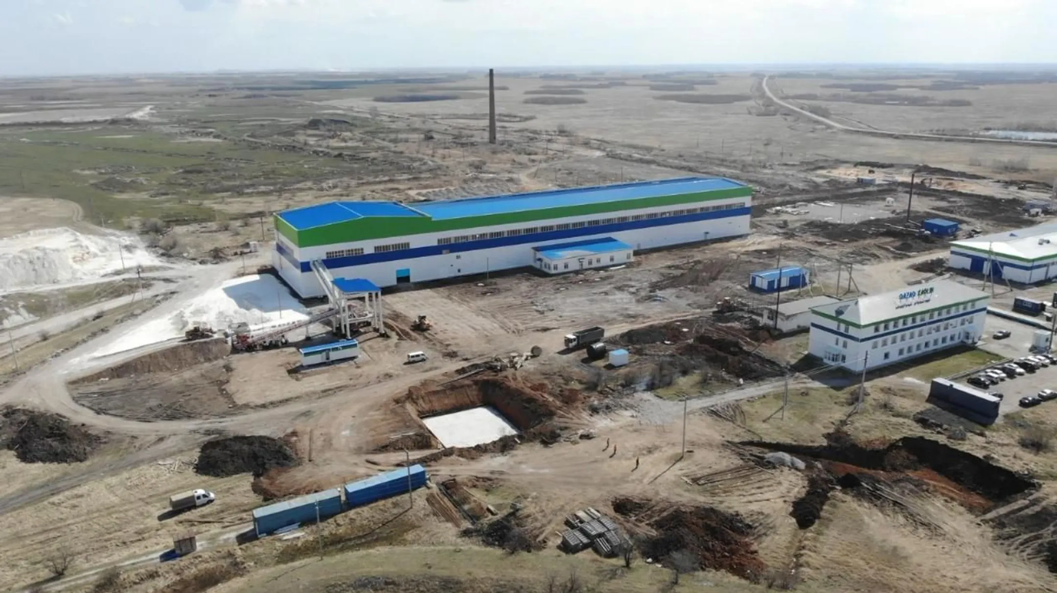 Изображение Kapital.kz