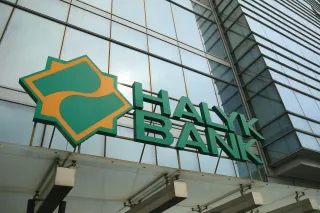 Капитал - Halyk Bank выплатил топ-менеджерам вознаграждение в размере 4 млрд тенге  