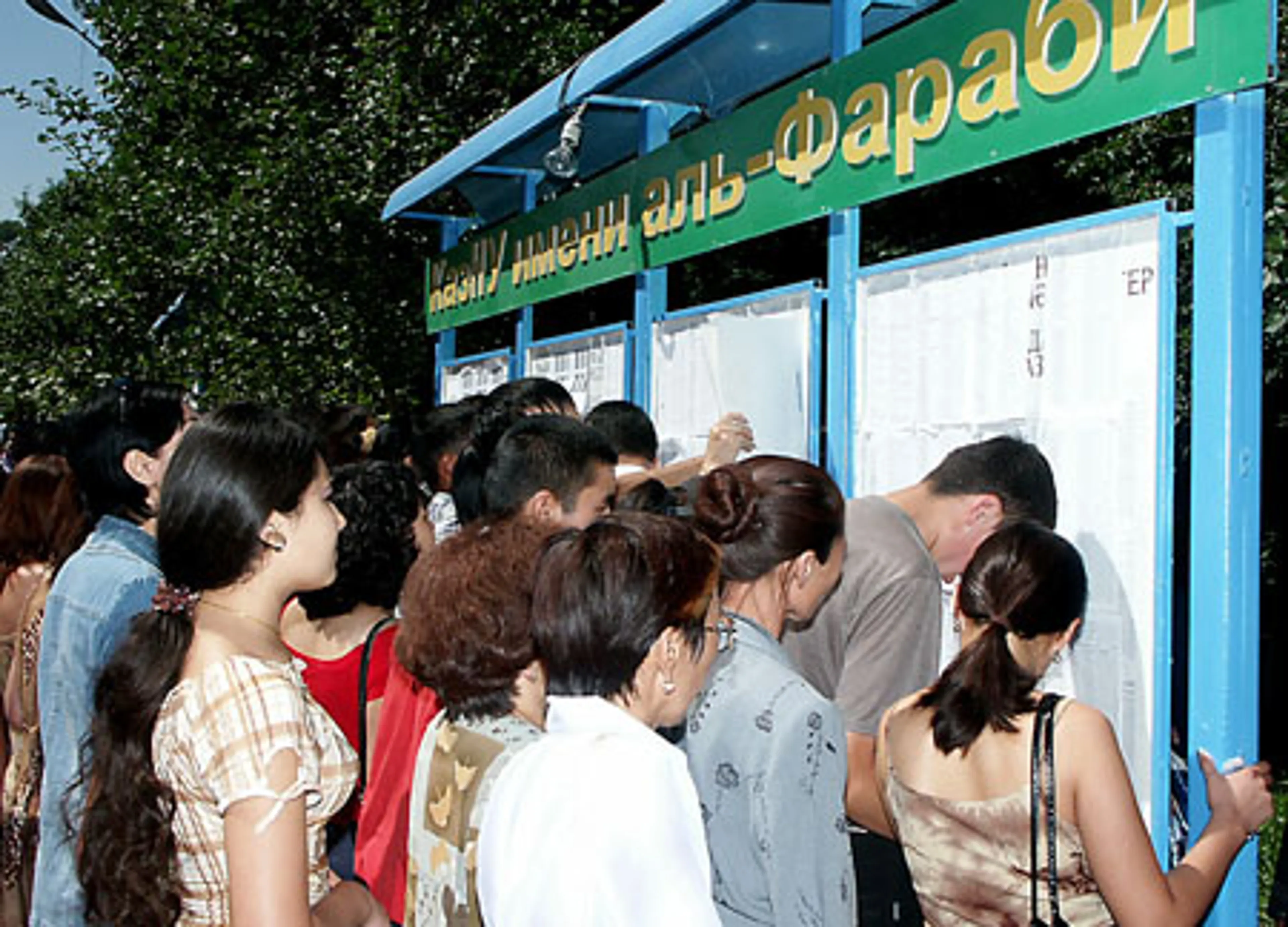 Капитал - Казахстанцы перестанут брать кредиты на учебу