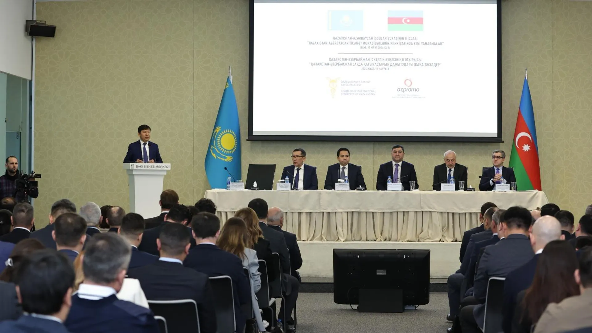 Капитал - Казахстанские предприниматели заключили 8 контрактов c азербайджанскими партнерами