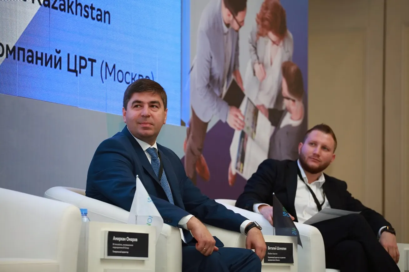 На фото: Виталий Шемелин (Сбербанк Казахстан), Денис Собе-Панек (Strategy Partners)
