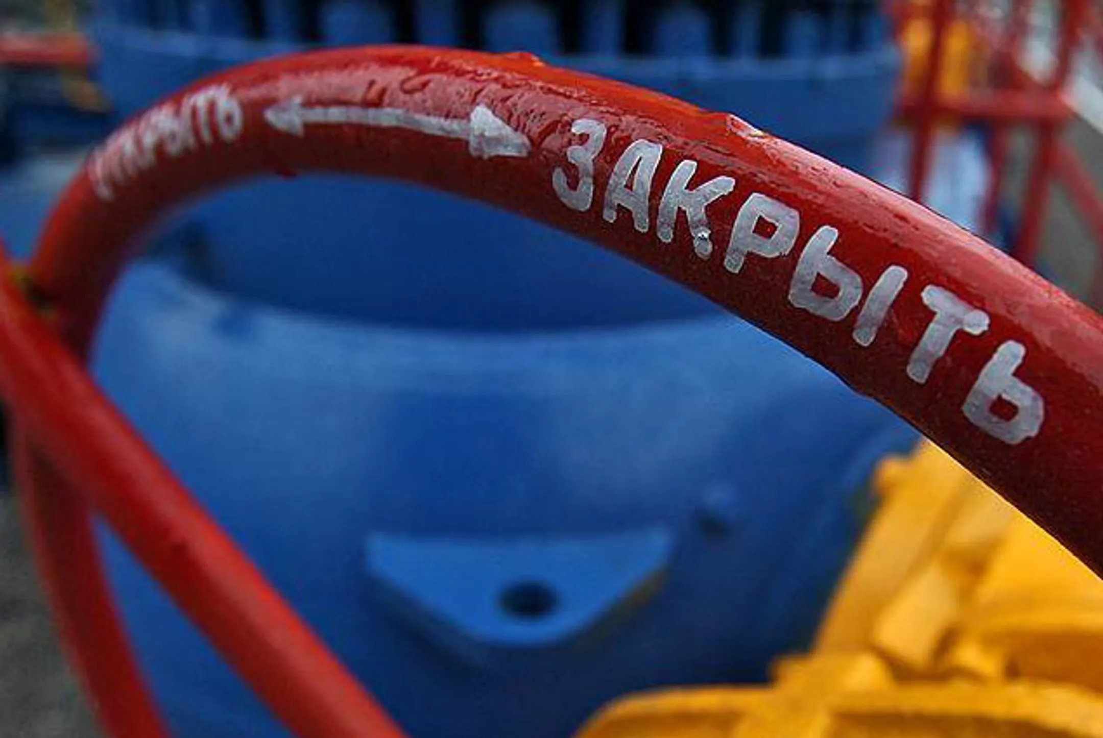 Украина избавилась от российской газовой зависимости - Image Kapital.kz