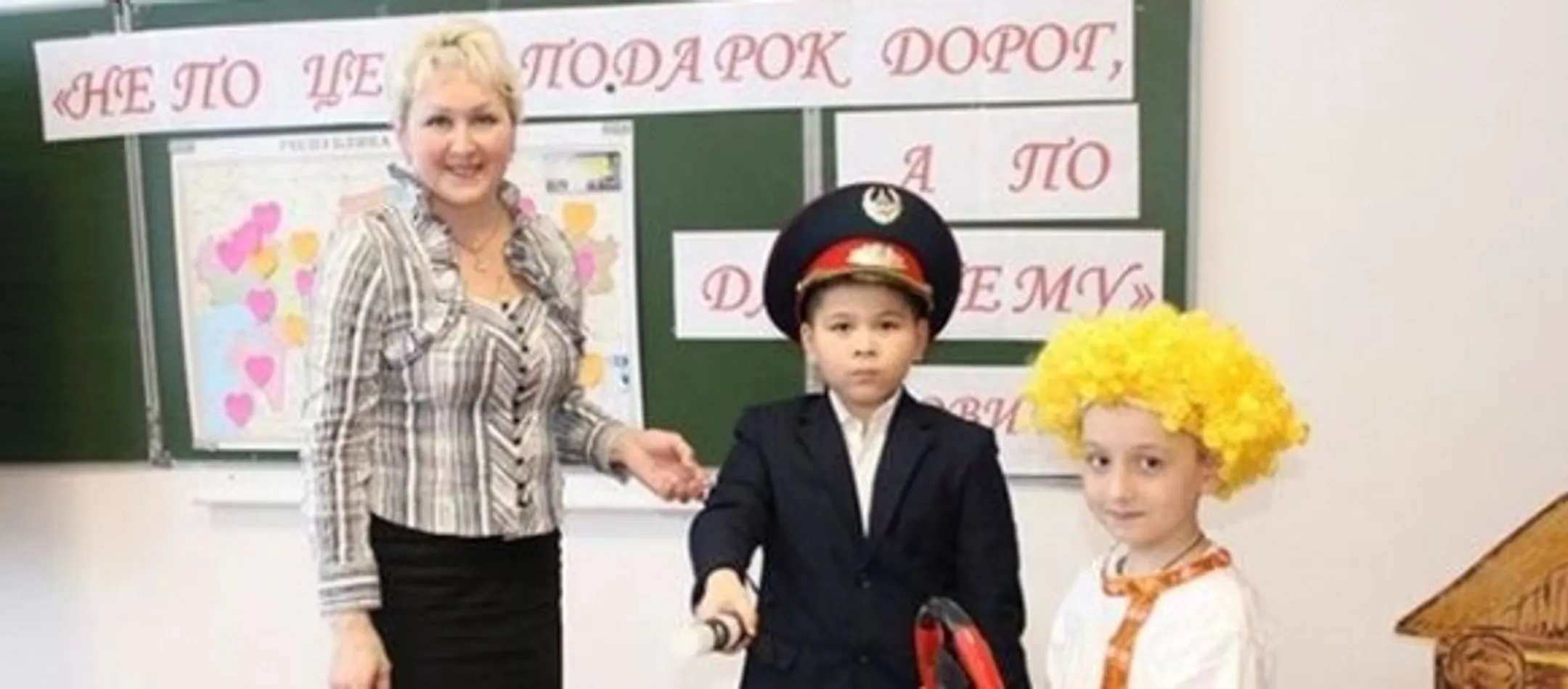 В Уральске мишка-вымогатель учит детей распознавать коррупцию - Image Kapital.kz