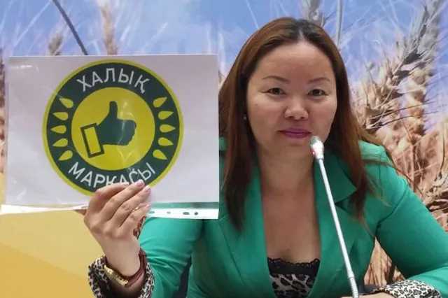 В Казахстане выберут лучшего производителя