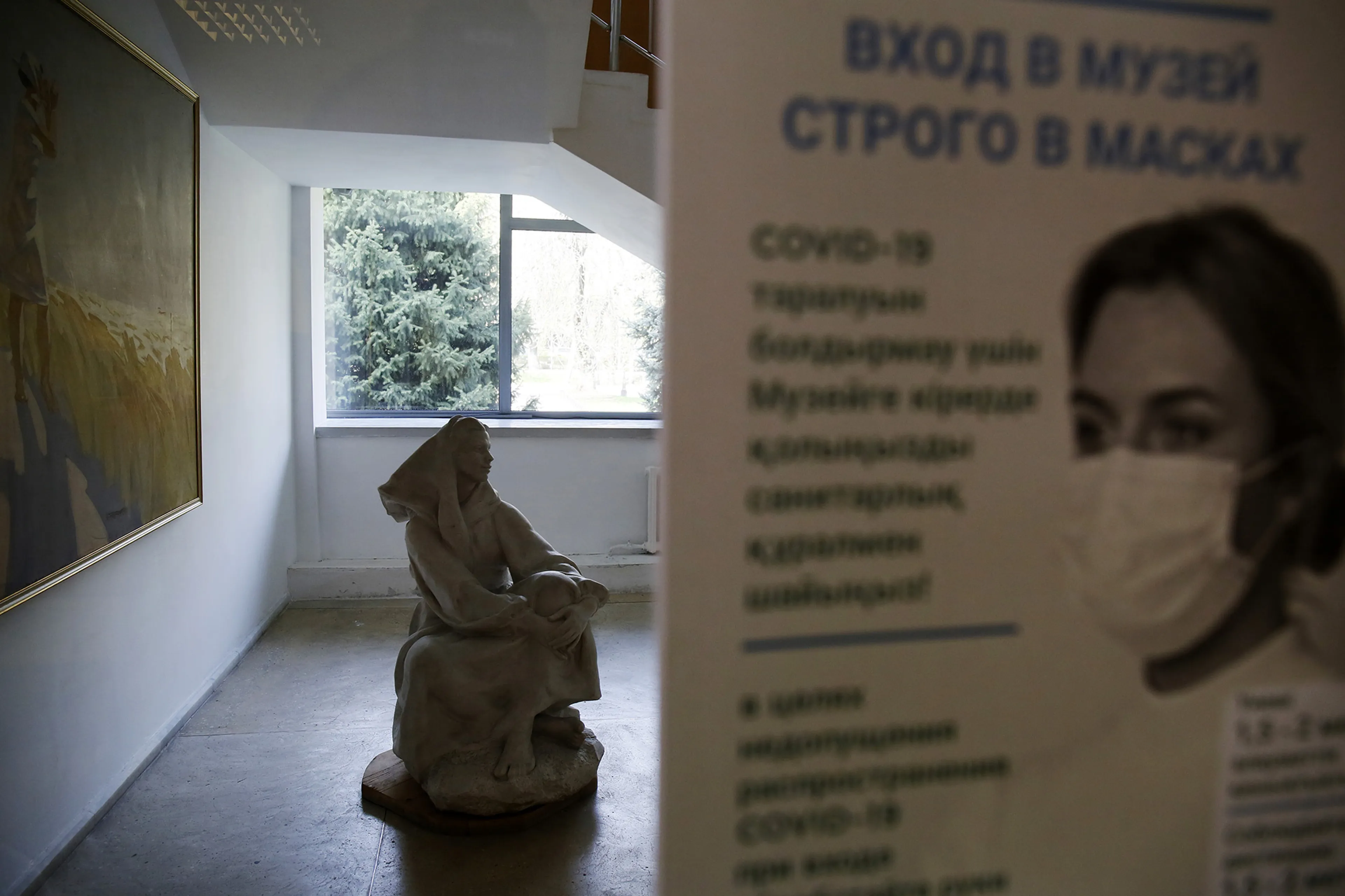 Фото: Руслан Пряников