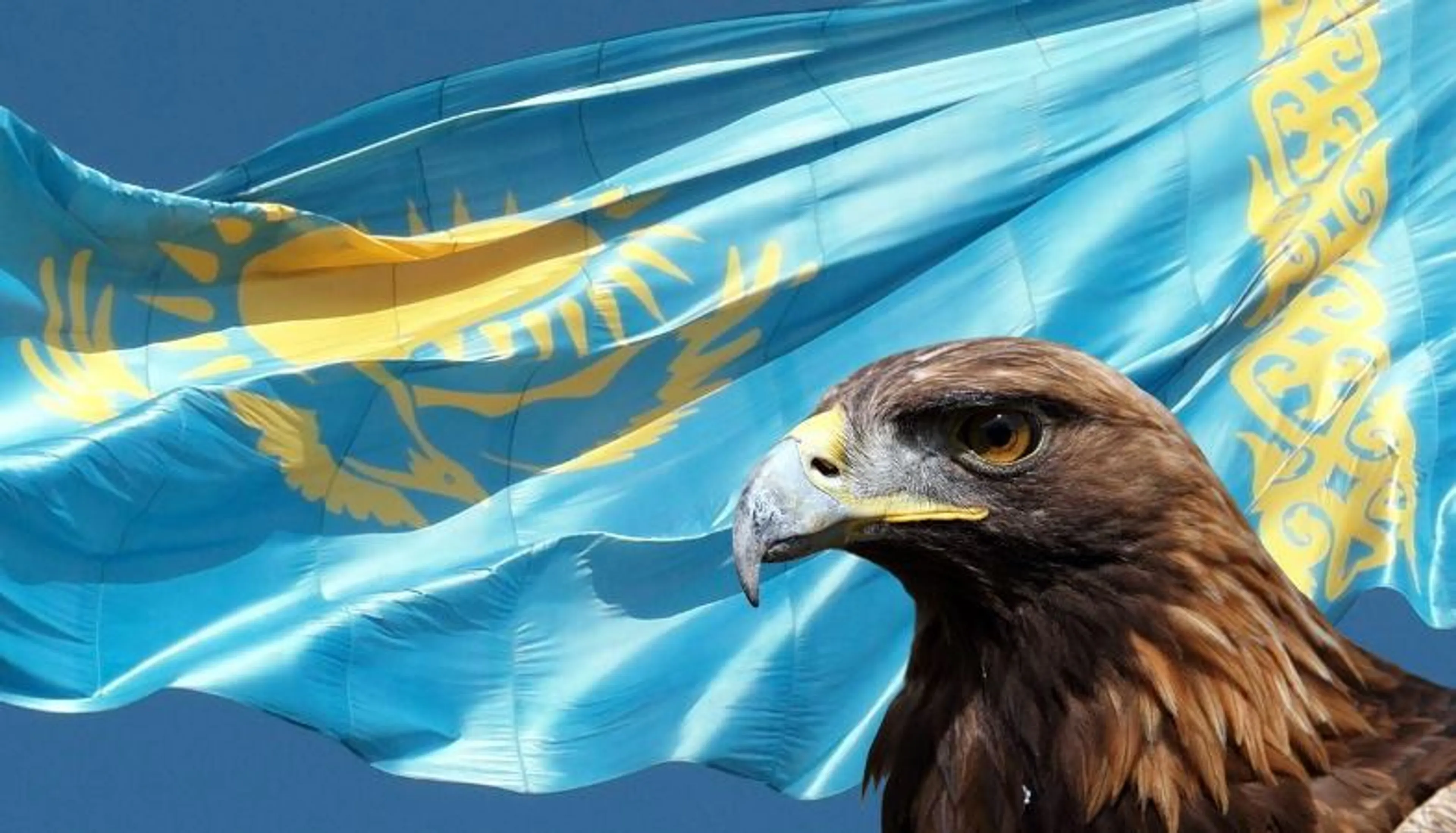 Капитал - Страновой имидж Казахстана хромает