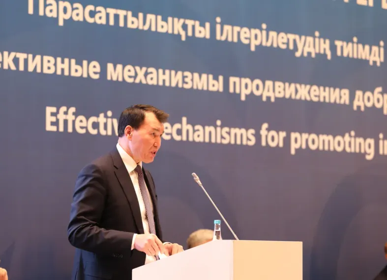 Капитал - Алик Шпекбаев: Работа с бизнесом не должна быть «игрой в одни ворота»