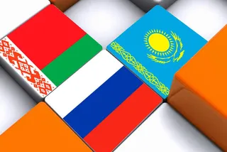 Капитал - Таджикистан рассматривает перспективы ЕАЭС