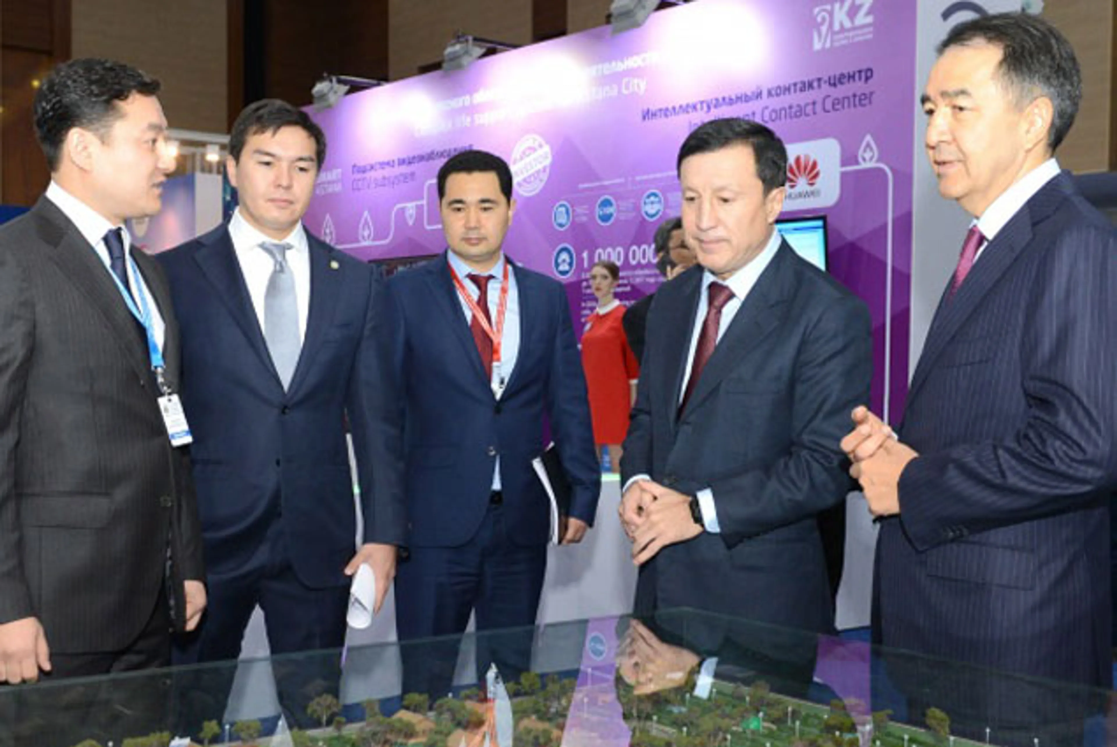 Капитал - Нурали Алиев рассказал о перспективах Астаны