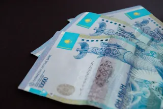 Капитал - Торги на KASE закрылись возле отметки 426 тенге за доллар