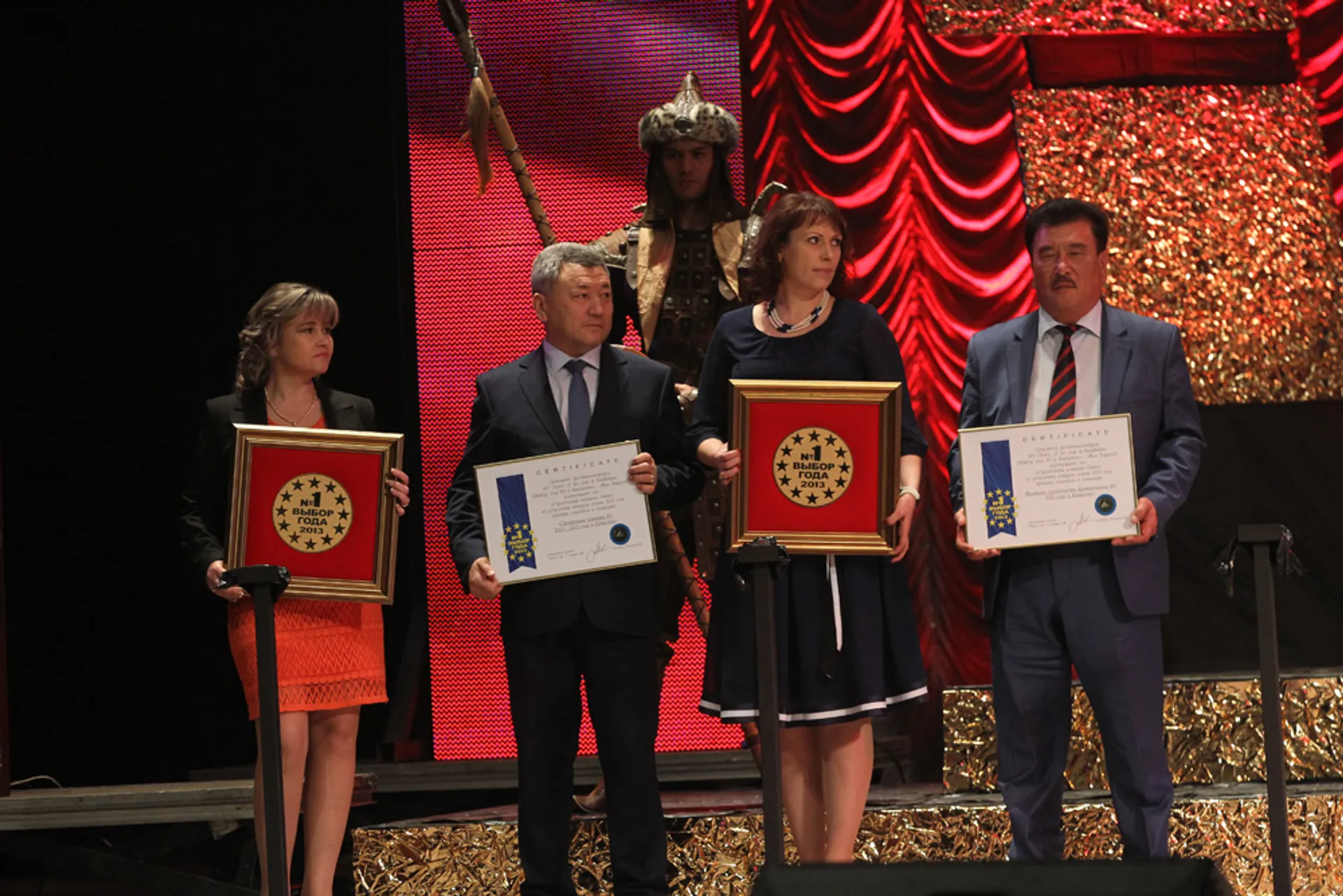 Капитал - «Базис» - лучшая строительная компания десятилетия