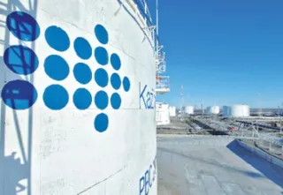 Капитал - КазТрансОйл меняет рулевого