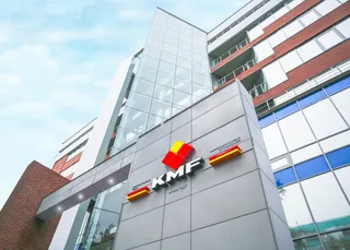 Капитал - IFC и KMF помогут предпринимателям в Казахстане справиться с последствиями COVID-19