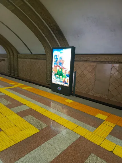 Фото: КГП «Метрополитен Алматы»