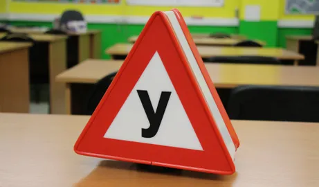 Капитал - Автошколы потеряли четверть выручки