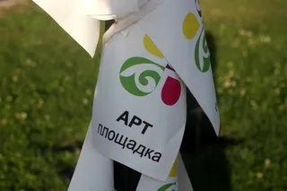 Капитал - 26-27 июля в двух районах Алматы пройдут концерты