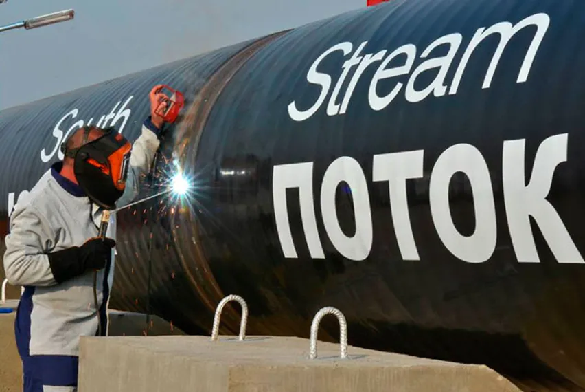 Капитал - ЕС потребовал заморозить Южный поток