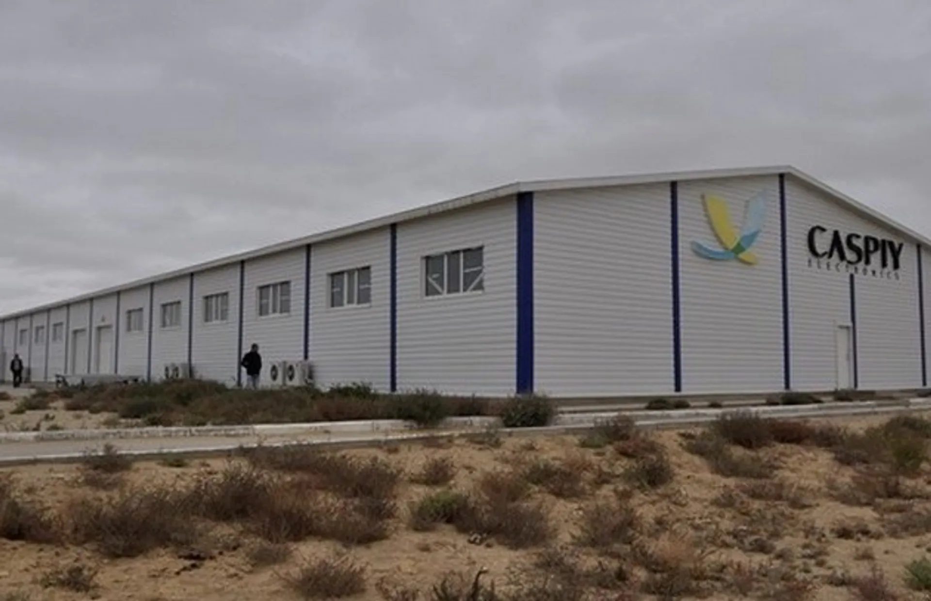 Капитал - Кто приобрел бывший завод планшетников?