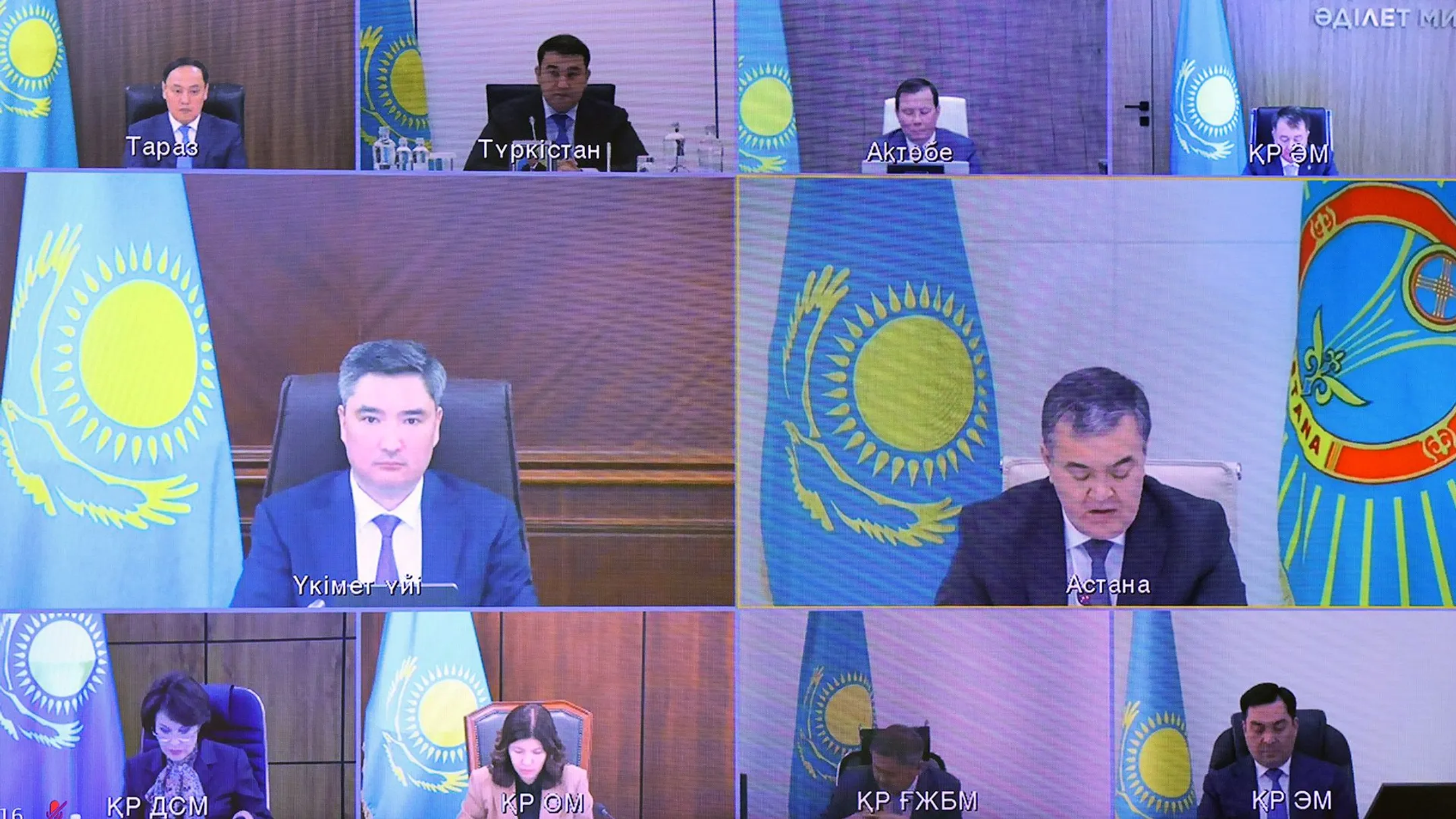 Изображение Kapital.kz